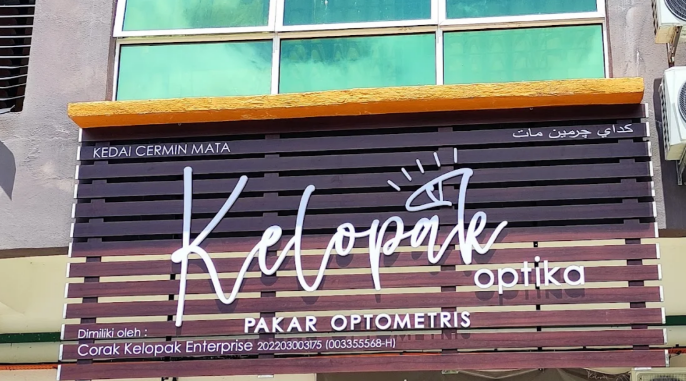 cover image Kelopak Optika